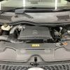mercedes-benz v-class 2020 -MERCEDES-BENZ--Benz V Class 3DA-447811C--W1V44781323713286---MERCEDES-BENZ--Benz V Class 3DA-447811C--W1V44781323713286- image 18