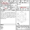 honda zr-v 2023 CFJ1765273 image 5