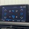 peugeot 3008 2021 CFJ1692613 image 12