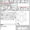 maserati ghibli 2016 quick_quick_MG30A_ZAMRS57C001183619 image 21