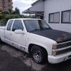 chevrolet c-1500 1997 CFJ1550514 image 1