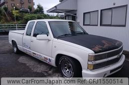 chevrolet c-1500 1997 CFJ1550514