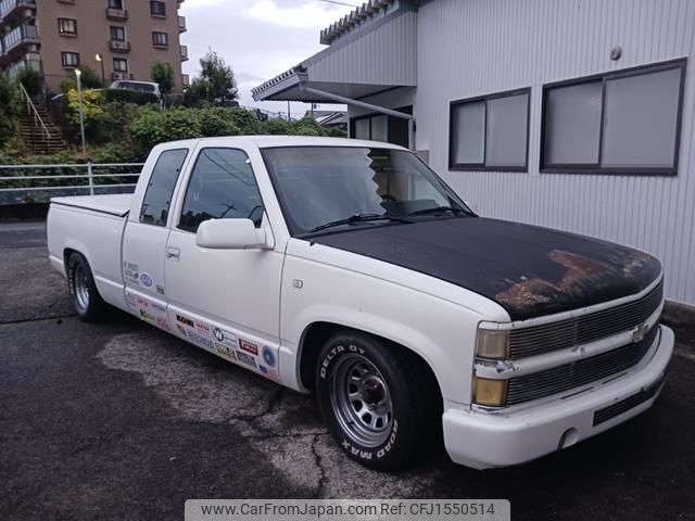 chevrolet c-1500 1997 CFJ1550514 image 1
