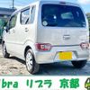 suzuki wagon-r 2020 quick_quick_5AA-MH95S_MH95S-120394 image 2