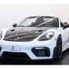 porsche porsche-others 2025 -PORSCHE--Porsche 982L40--WP0ZZZ98ZSK233***---PORSCHE--Porsche 982L40--WP0ZZZ98ZSK233***- image 16