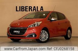 peugeot 208 2017 -PEUGEOT--Peugeot 208 ABA-A9HN01--VF3CCHNZTHW122393---PEUGEOT--Peugeot 208 ABA-A9HN01--VF3CCHNZTHW122393-