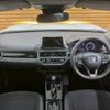honda wr-v 2024 CFJ1691474 image 2