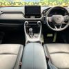 toyota rav4 2020 CFJ1548231 image 3