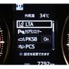 toyota alphard 2022 -TOYOTA 【三河 302ﾋ 472】--Alphard 3BA-AGH30W--AGH30W-0444079---TOYOTA 【三河 302ﾋ 472】--Alphard 3BA-AGH30W--AGH30W-0444079- image 9