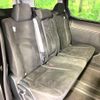 toyota esquire 2015 quick_quick_ZRR80G_ZRR80-0139719 image 9
