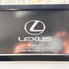 lexus hs 2017 -LEXUS--Lexus HS DAA-ANF10--ANF10-2068722---LEXUS--Lexus HS DAA-ANF10--ANF10-2068722- image 21