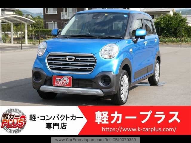 daihatsu cast 2019 -DAIHATSU--Cast DBA-LA250S--LA250S-0182454---DAIHATSU--Cast DBA-LA250S--LA250S-0182454- image 1