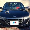 honda s660 2017 quick_quick_JW5_JW5-1018199 image 15