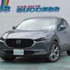 mazda cx-3 2021 -MAZDA--CX-30 DMEP--152098---MAZDA--CX-30 DMEP--152098- image 1