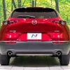 mazda cx-3 2020 -MAZDA--CX-30 5BA-DMEP--DMEP-114726---MAZDA--CX-30 5BA-DMEP--DMEP-114726- image 15