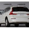 volvo xc60 2022 -VOLVO--Volvo XC60 5AA-UB420TXCM--YV1UZL1M4P1192144---VOLVO--Volvo XC60 5AA-UB420TXCM--YV1UZL1M4P1192144- image 3