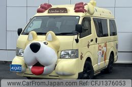 toyota hiace-van 2006 -TOYOTA--Hiace Van CBF-TRH200K--TRH200-0042733---TOYOTA--Hiace Van CBF-TRH200K--TRH200-0042733-