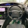 toyota estima-hybrid 2015 -TOYOTA--Estima Hybrid DAA-AHR20W--AHR20-0004283---TOYOTA--Estima Hybrid DAA-AHR20W--AHR20-0004283- image 34