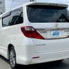 toyota alphard 2013 quick_quick_ANH20W_ANH20-8282432 image 4
