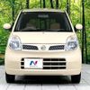 nissan moco 2006 CFJ1761218 image 15