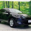 toyota harrier 2014 -TOYOTA--Harrier DBA-ZSU65W--ZSU65-0002582---TOYOTA--Harrier DBA-ZSU65W--ZSU65-0002582- image 17