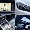 mercedes-benz e-class 2013 -MERCEDES-BENZ--Benz E Class RBA-212080C--WDD2120801A923951---MERCEDES-BENZ--Benz E Class RBA-212080C--WDD2120801A923951- image 7