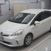 toyota prius-α 2014 -TOYOTA--Prius α ZVW41W-3361018---TOYOTA--Prius α ZVW41W-3361018- image 1