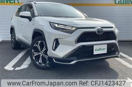 toyota rav4 2023 -TOYOTA--RAV4 6LA-AXAP54--AXAP54-0009775---TOYOTA--RAV4 6LA-AXAP54--AXAP54-0009775-