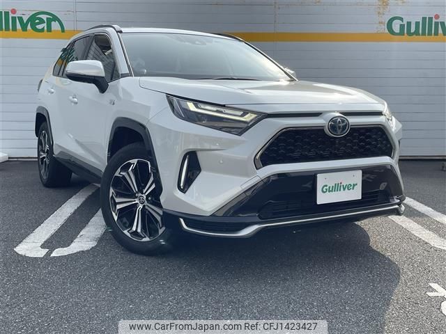 toyota rav4 2023 -TOYOTA--RAV4 6LA-AXAP54--AXAP54-0009775---TOYOTA--RAV4 6LA-AXAP54--AXAP54-0009775- image 1