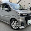 suzuki wagon-r 2023 -SUZUKI--Wagon R 5AA-MH95S--MH95S-260162---SUZUKI--Wagon R 5AA-MH95S--MH95S-260162- image 1