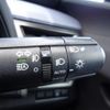 lexus ux 2021 -LEXUS 【奈良 354さ24】--Lexus UX MZAH10-2100066---LEXUS 【奈良 354さ24】--Lexus UX MZAH10-2100066- image 24
