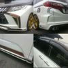 honda odyssey 2014 -HONDA 【名変中 】--Odyssey RC1--1035441---HONDA 【名変中 】--Odyssey RC1--1035441- image 12