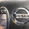 nissan x-trail 2014 -NISSAN--X-Trail DBA-NT32--NT32-021316---NISSAN--X-Trail DBA-NT32--NT32-021316- image 6