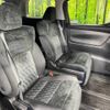 toyota alphard 2020 -TOYOTA--Alphard 3BA-AGH35W--AGH35-0041798---TOYOTA--Alphard 3BA-AGH35W--AGH35-0041798- image 9