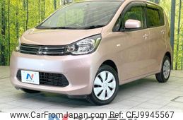 mitsubishi ek-wagon 2013 -MITSUBISHI--ek Wagon DBA-B11W--B11W-0010805---MITSUBISHI--ek Wagon DBA-B11W--B11W-0010805-