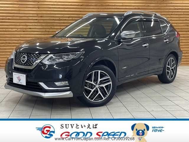 nissan x-trail 2019 -NISSAN--X-Trail DAA-HNT32--HNT32-176655---NISSAN--X-Trail DAA-HNT32--HNT32-176655- image 1