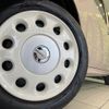 daihatsu mira-cocoa 2015 CFJ1438956 image 14