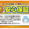 suzuki hustler 2017 -SUZUKI--Hustler MR31S--116276---SUZUKI--Hustler MR31S--116276- image 31