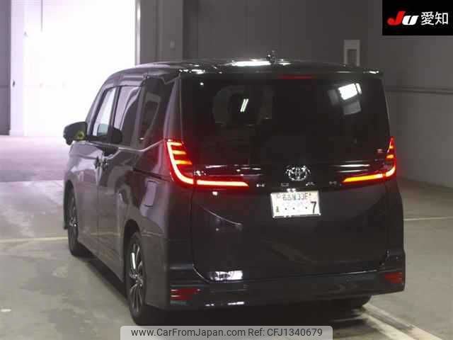 toyota noah 2023 -TOYOTA 【名古屋 33Fﾏ7】--Noah MZRA90W-0080475---TOYOTA 【名古屋 33Fﾏ7】--Noah MZRA90W-0080475- image 2