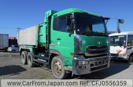 nissan diesel-ud-quon 2008 -NISSAN--Quon ADG-CW4XL--CW4XL-306**---NISSAN--Quon ADG-CW4XL--CW4XL-306**-