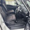 nissan serena 2015 -NISSAN--Serena DAA-HFC26--HFC26-247005---NISSAN--Serena DAA-HFC26--HFC26-247005- image 9