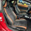 toyota 86 2018 -TOYOTA--86 DBA-ZN6--ZN6-083955---TOYOTA--86 DBA-ZN6--ZN6-083955- image 13
