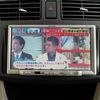 daihatsu move 2014 223 image 25