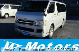 toyota regiusace-van 2009 -TOYOTA--Regius ace Van CBF-TRH200V--TRH200-0099323---TOYOTA--Regius ace Van CBF-TRH200V--TRH200-0099323-