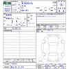honda n-box 2025 CFJ1783504 image 3