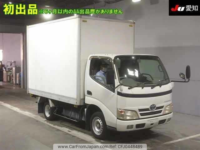 toyota toyoace 2008 -TOYOTA--Toyoace KDY231-8002565---TOYOTA--Toyoace KDY231-8002565- image 1