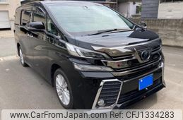 toyota vellfire 2016 -TOYOTA--Vellfire DBA-AGH35W--AGH35-0012771---TOYOTA--Vellfire DBA-AGH35W--AGH35-0012771-