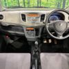 suzuki wagon-r 2014 CFJ1506779 image 2
