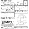 suzuki hustler 2018 -SUZUKI--Hustler MR41S-335410---SUZUKI--Hustler MR41S-335410- image 3