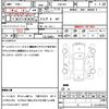 subaru legacy-b4 2004 CFJ1682525 image 21